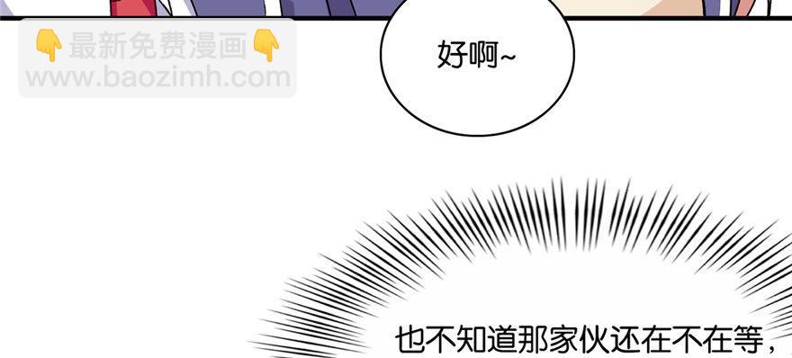 017(1/3)-第18话