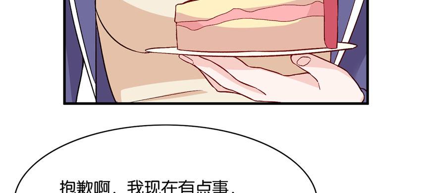 017(1/3)-第18话