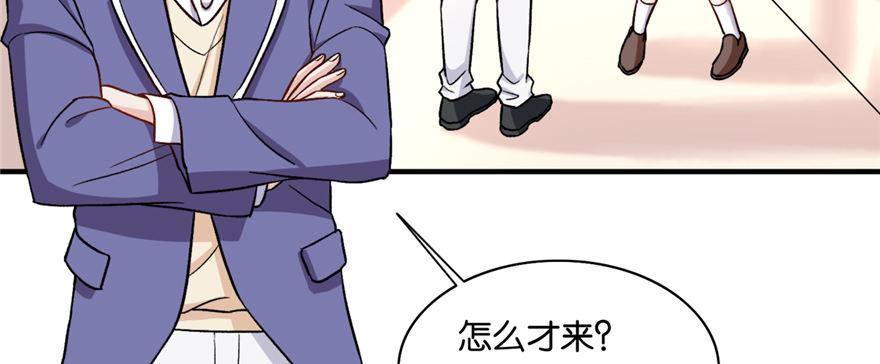 017(1/3)-第18话