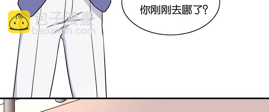 017(1/3)-第18话