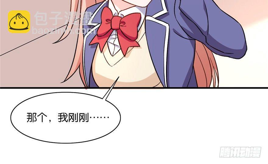 017(1/3)-第18话