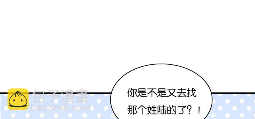 017(1/3)-第18话