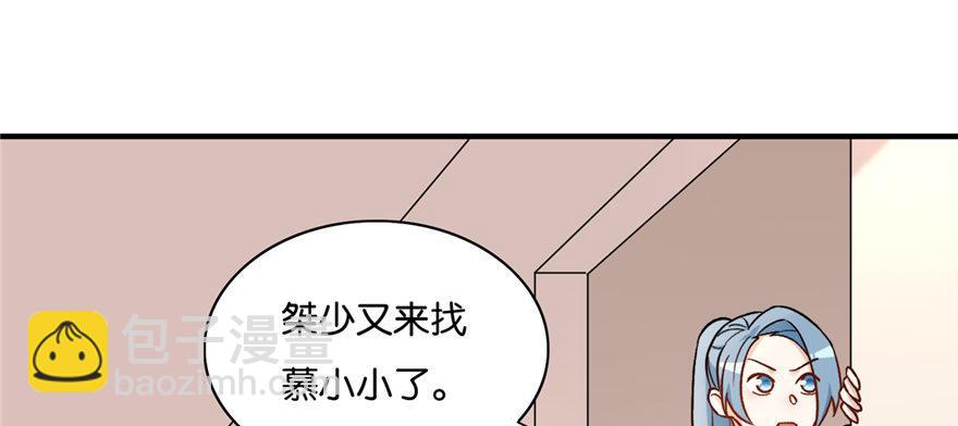 017(1/3)-第18话