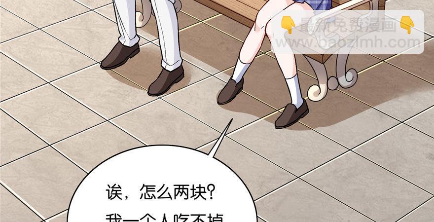 017(1/3)-第18话