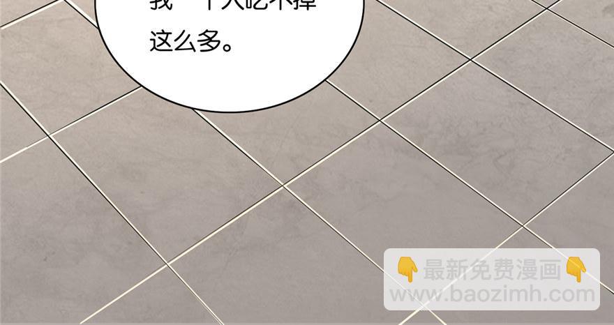 017(1/3)-第18话