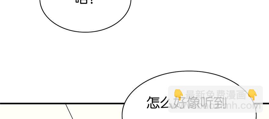 019(1/3)-第20话