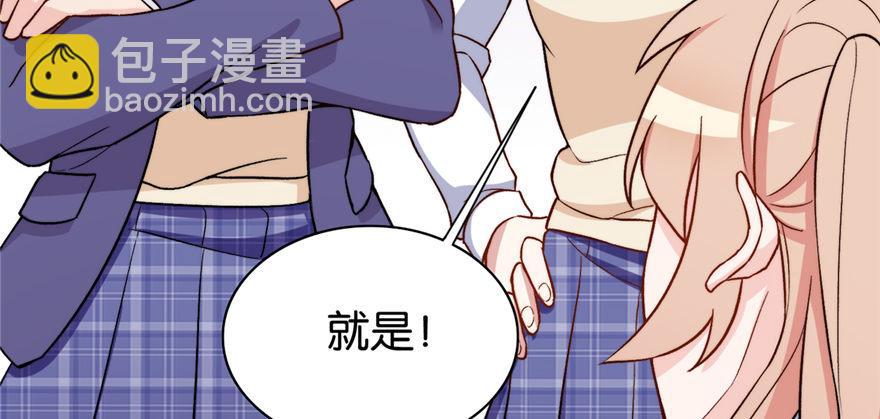 019(1/3)-第20话