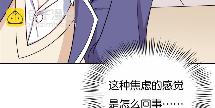 019(1/3)-第20话