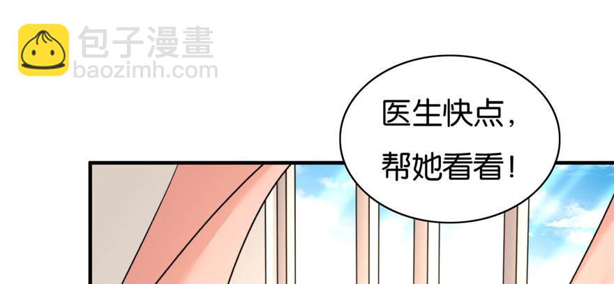 021(1/3)-第22话