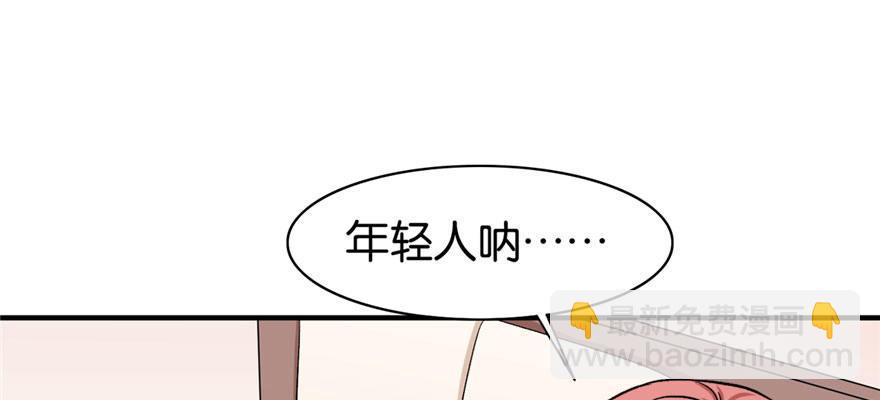 021(1/3)-第22话