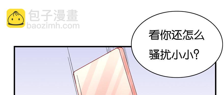 023(1/3)-第24话