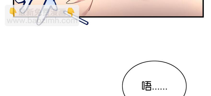 023(1/3)-第24话