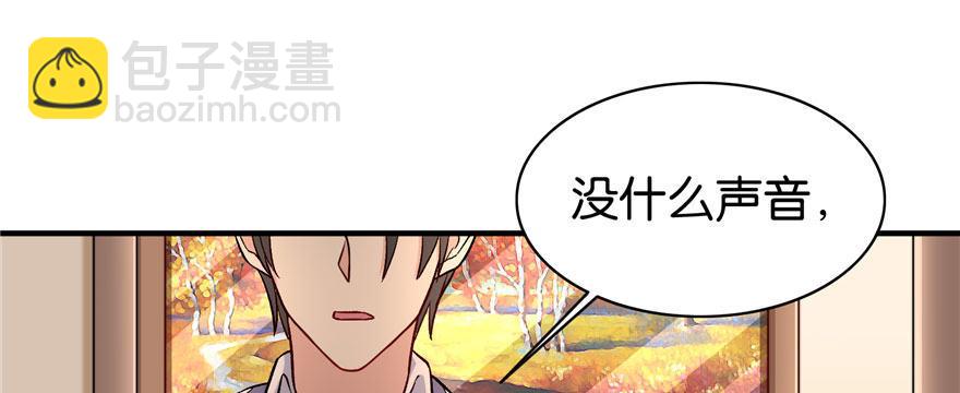 023(1/3)-第24话
