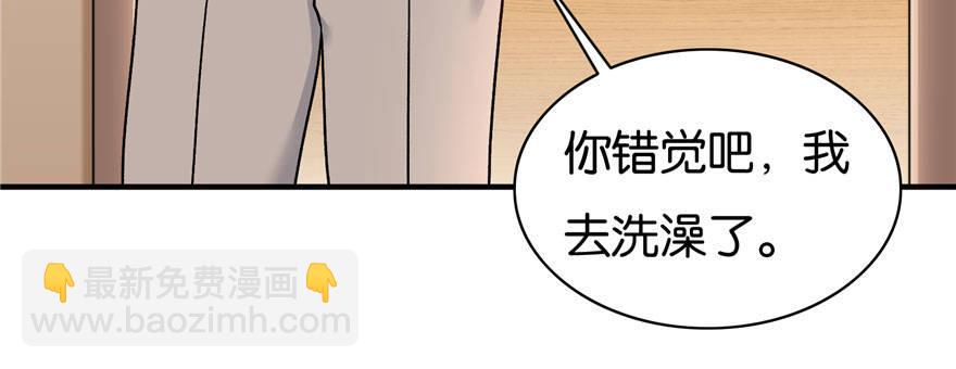 023(1/3)-第24话