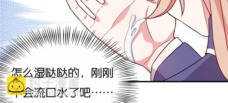 023(1/3)-第24话