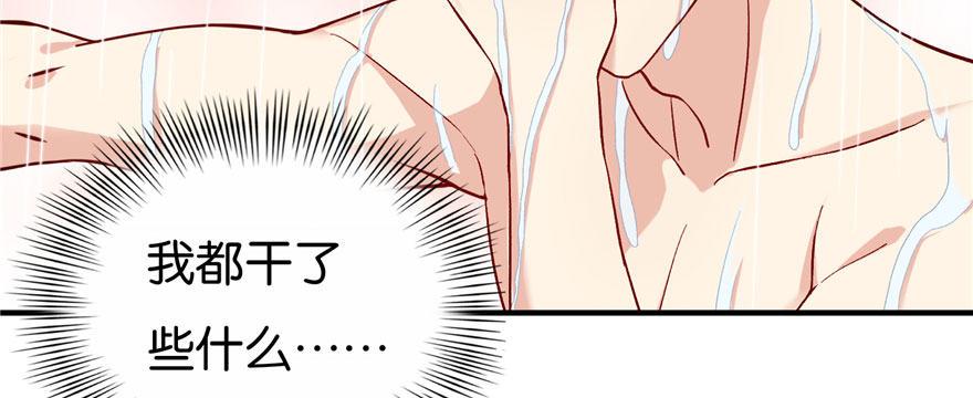 023(1/3)-第24话