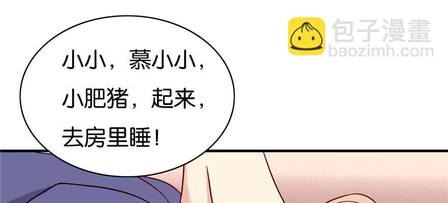 023(1/3)-第24话