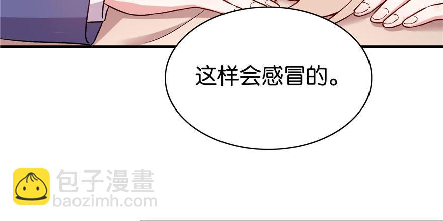 023(1/3)-第24话