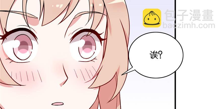 025(1/3)-第26话