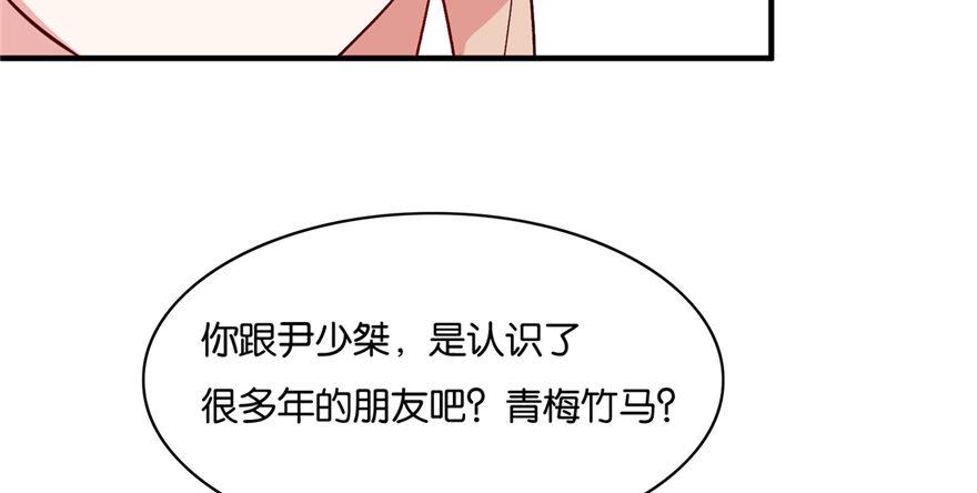 025(1/3)-第26话