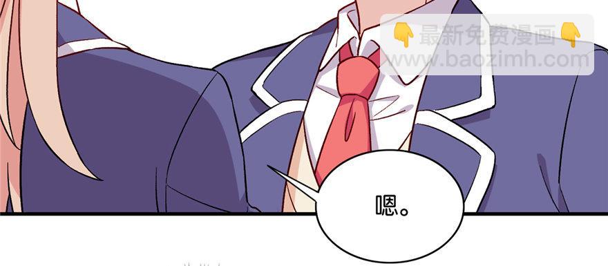 025(1/3)-第26话