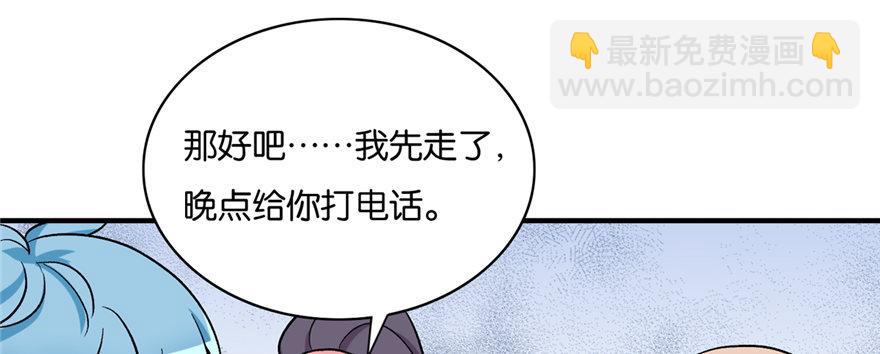 025(1/3)-第26话