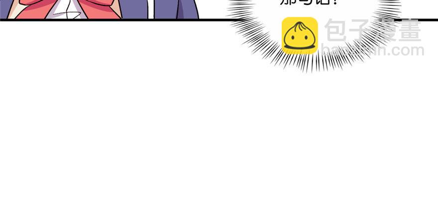 025(1/3)-第26话