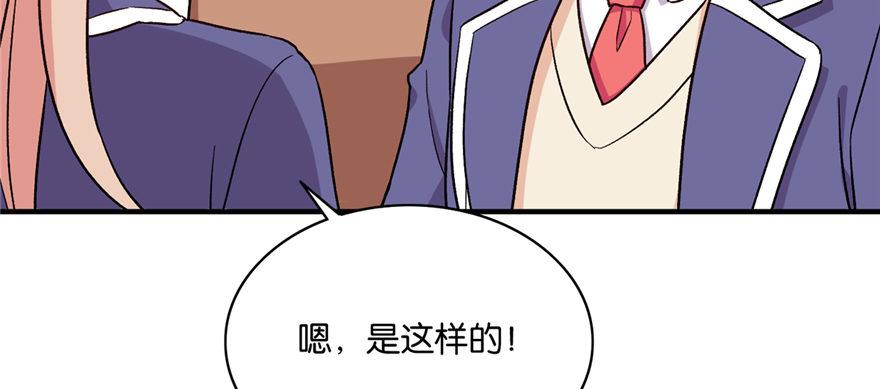 025(1/3)-第26话