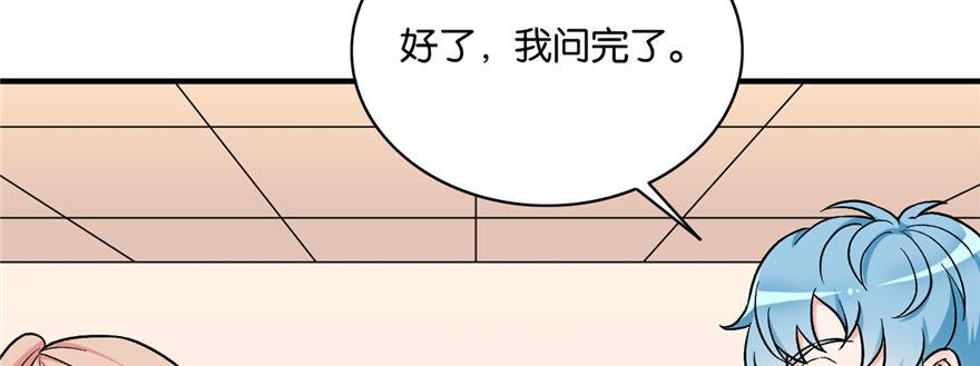 025(1/3)-第26话