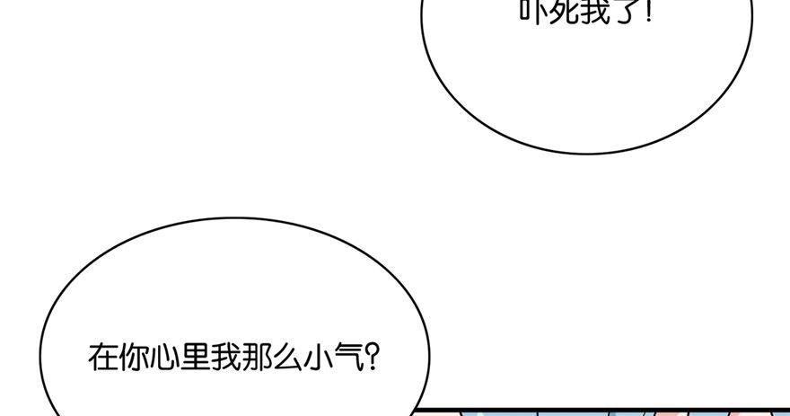025(1/3)-第26话