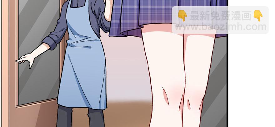 025(1/3)-第26话