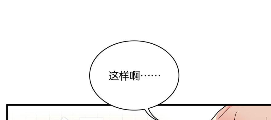 027(1/3)-第28话