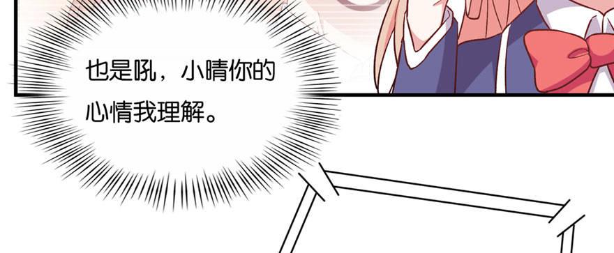 027(1/3)-第28话