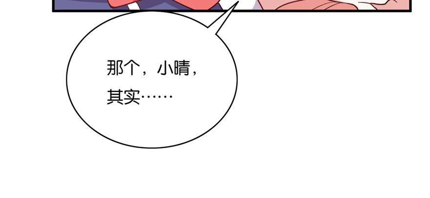 027(1/3)-第28话