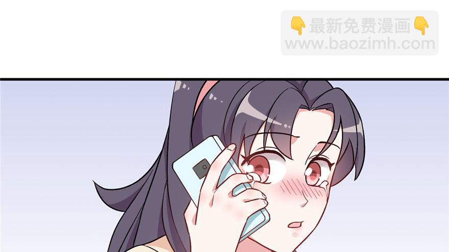 027(1/3)-第28话