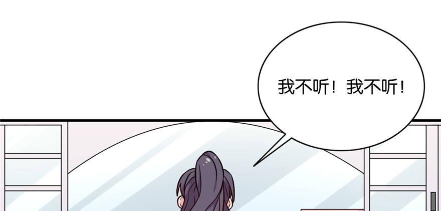 027(1/3)-第28话