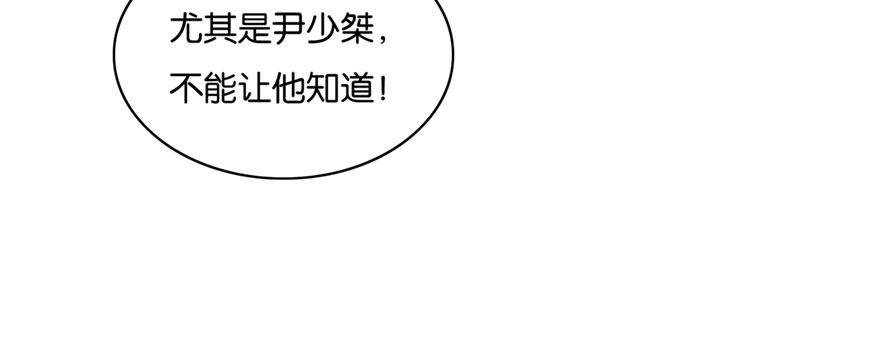 027(1/3)-第28话