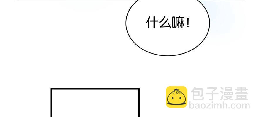 027(1/3)-第28话