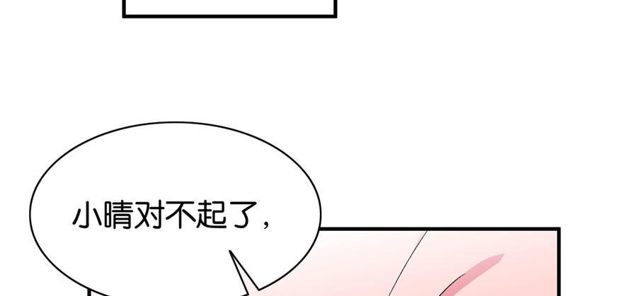 027(1/3)-第28话