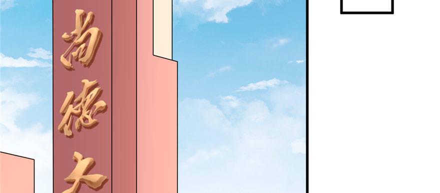 027(1/3)-第28话
