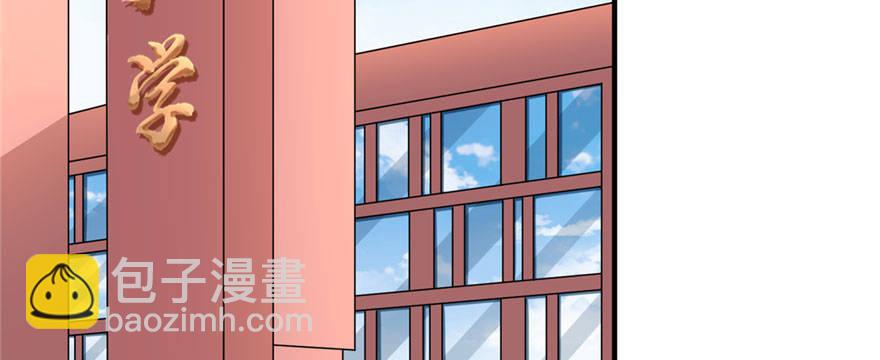 027(1/3)-第28话