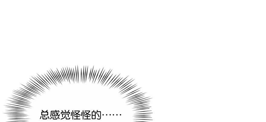 027(1/3)-第28话