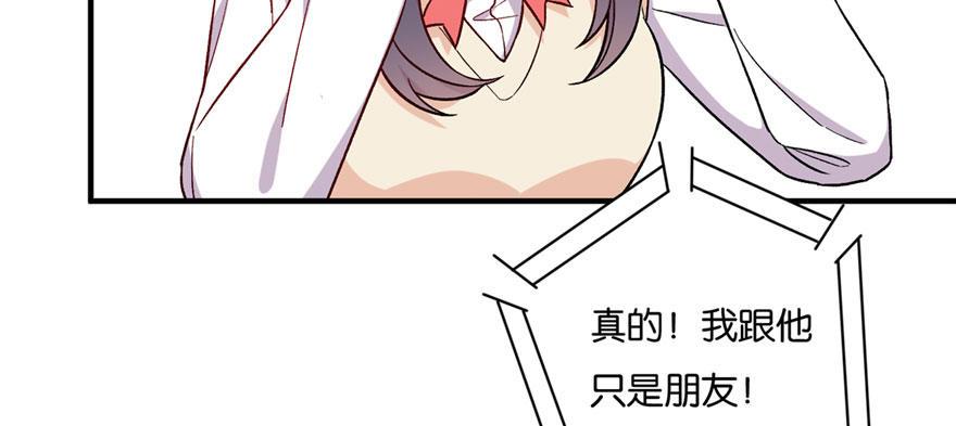 027(1/3)-第28话