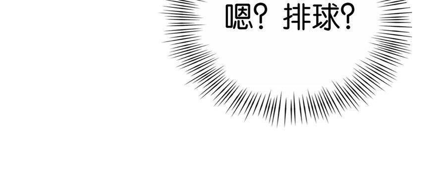 029(1/3)-第30话