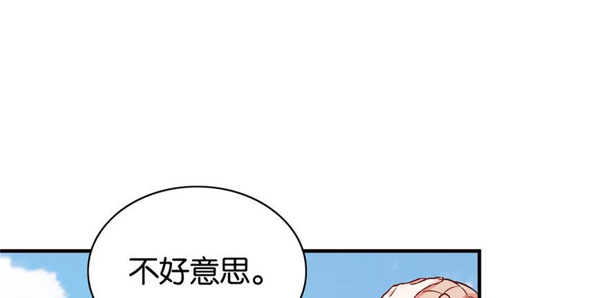 029(1/3)-第30话