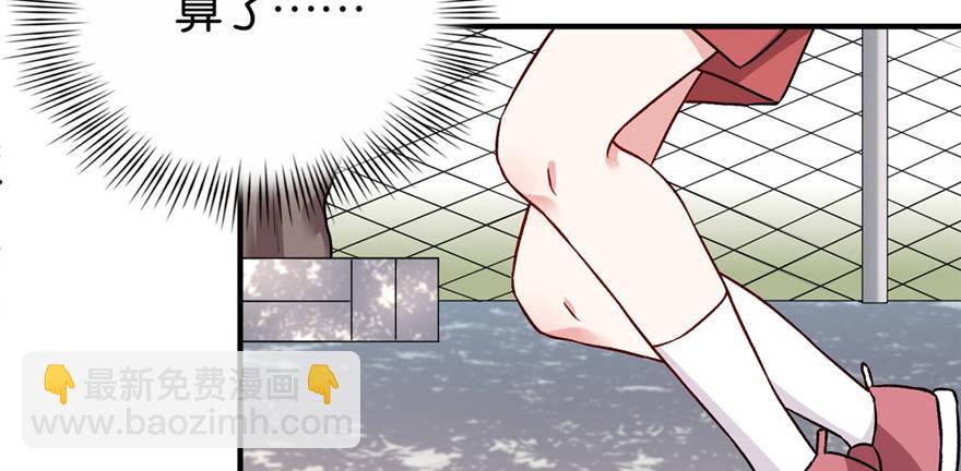 029(1/3)-第30话