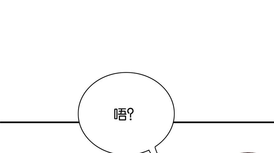 029(1/3)-第30话
