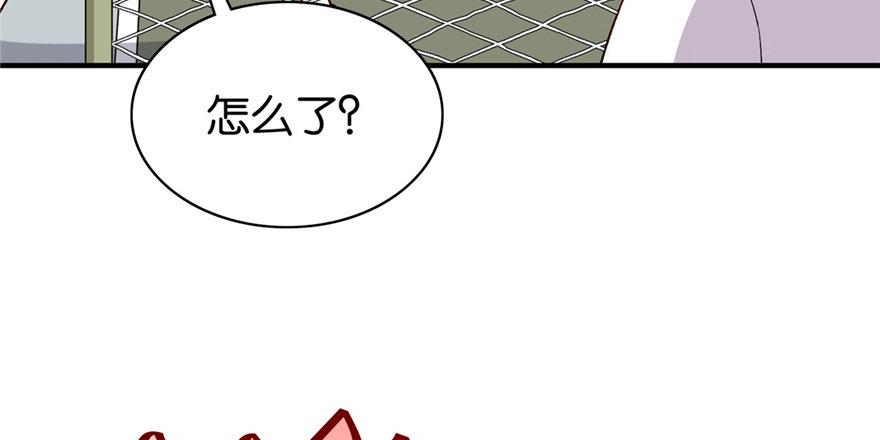 029(1/3)-第30话