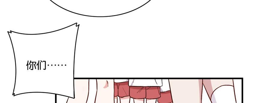 029(1/3)-第30话