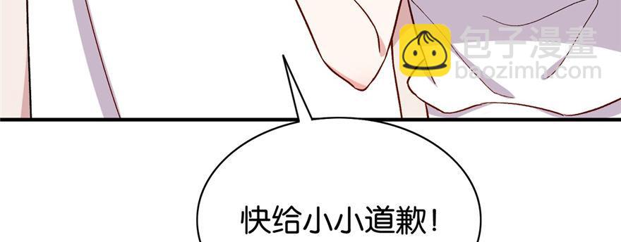 029(1/3)-第30话